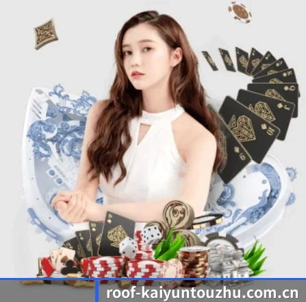 开云体育 APP 界面 - kaiyun